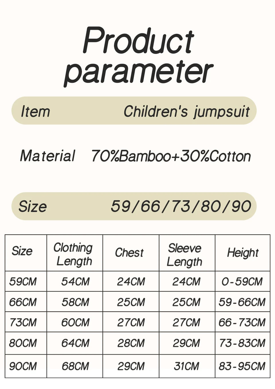 Cozy Bamboo Baby Romper/Pajama