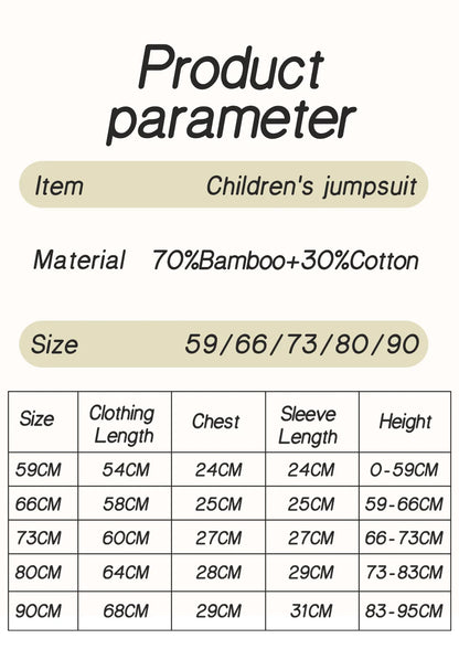 Cozy Bamboo Baby Romper/Pajama