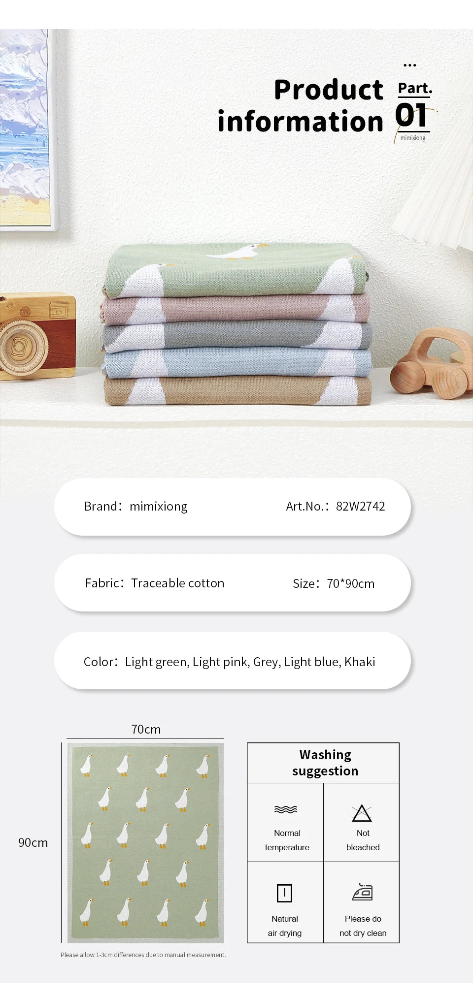 Newborn Baby Swaddle Blanket – Cozy Stroller & Basket Wrap